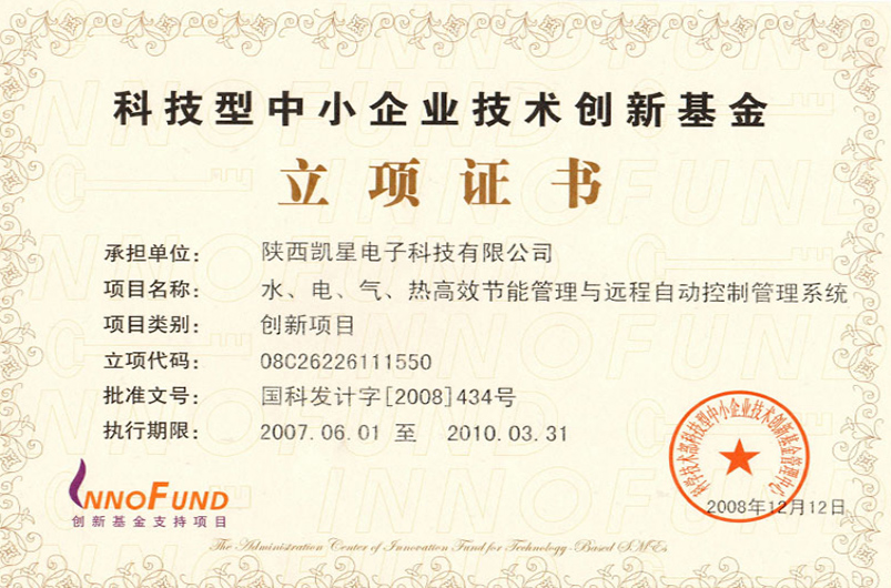 88805.com新蒲京(中国)官方网站